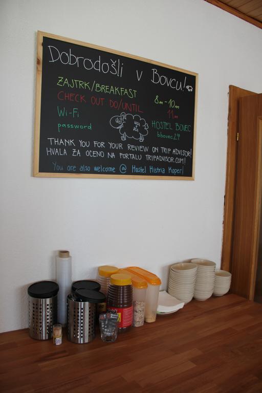 Hostel בובק מראה חיצוני תמונה